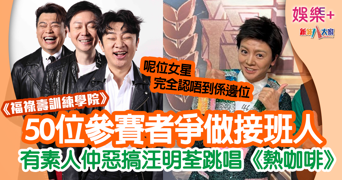 TVB