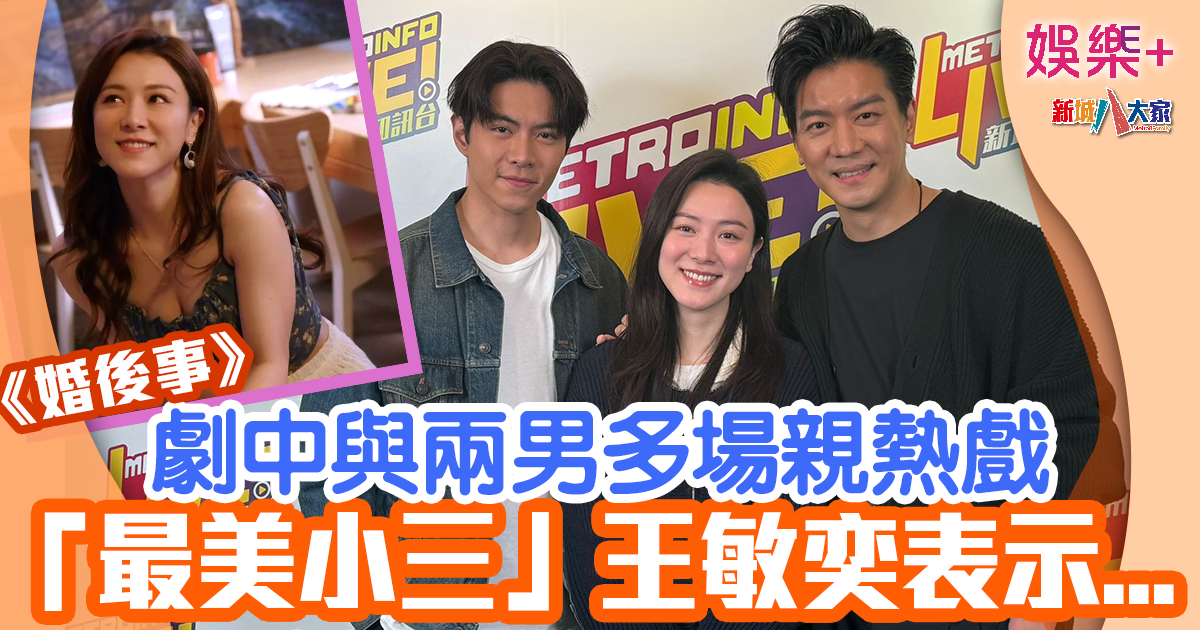 tvb11