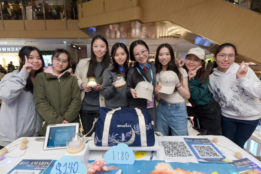 中學生-創業體驗-社會議題-青年成就香港部5