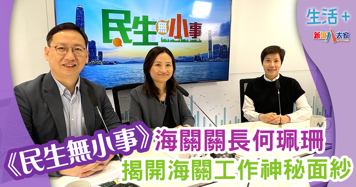 1200X630-Article_0414newsEp2
