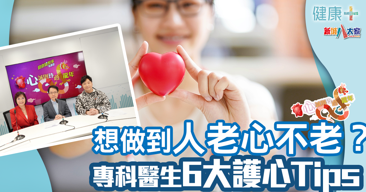 1200X630-Article_OG_Ep4-20240420