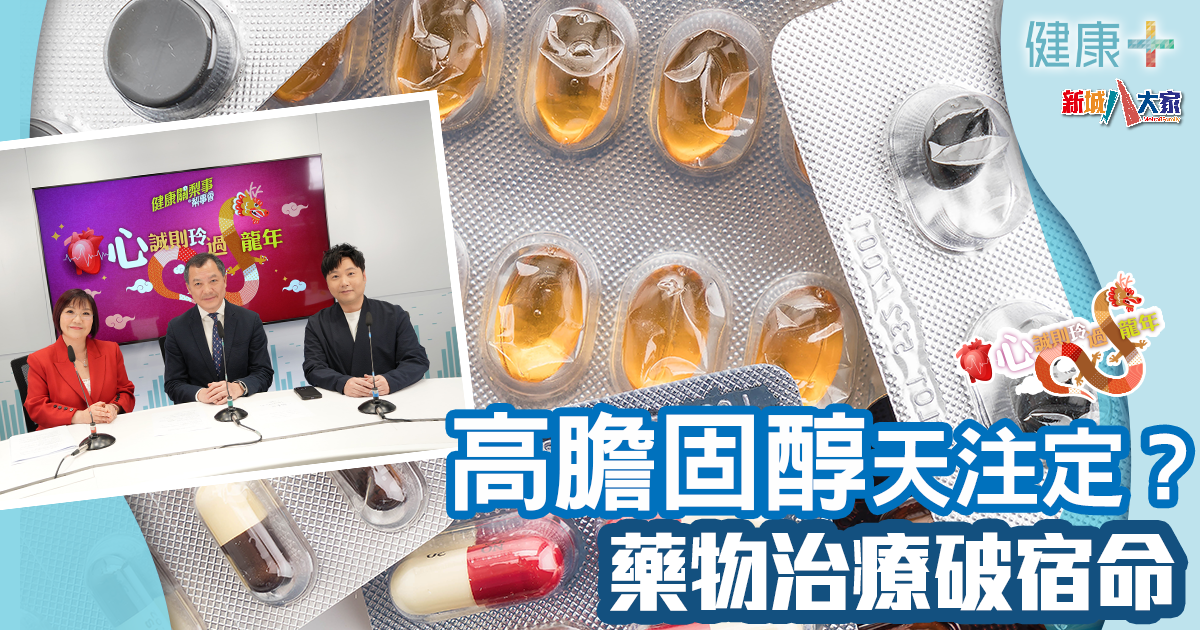 1200X630-Article_OG_Ep7-20240429