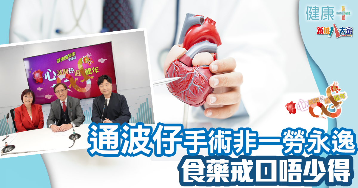 1200X630-Article_OG_Ep8-20240429