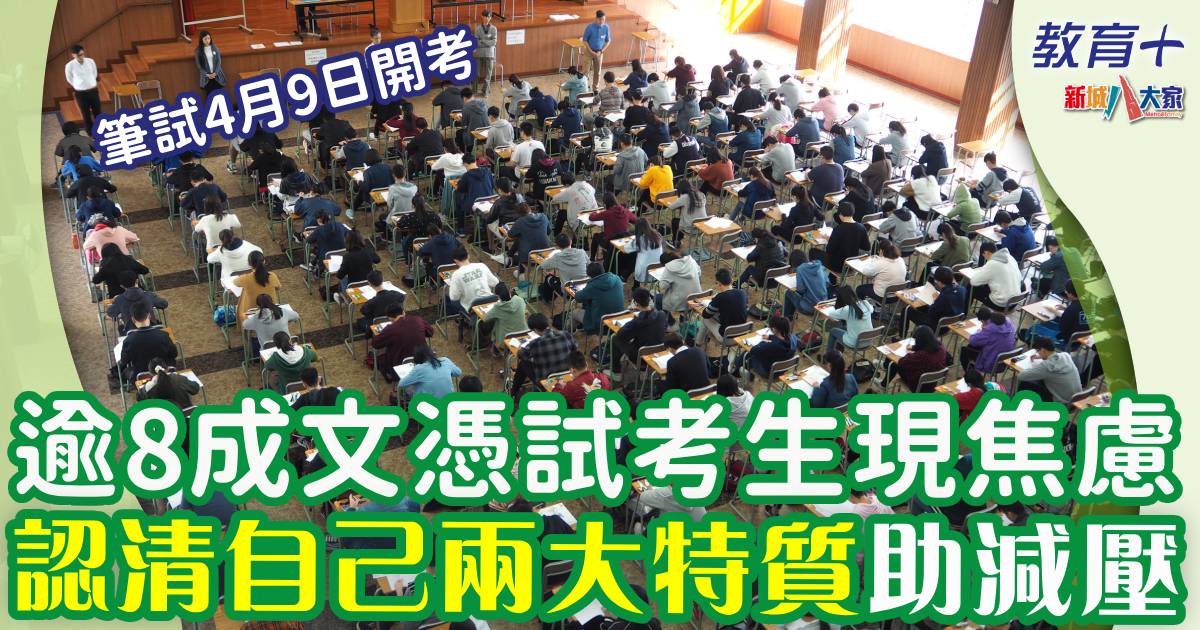 20240408dse