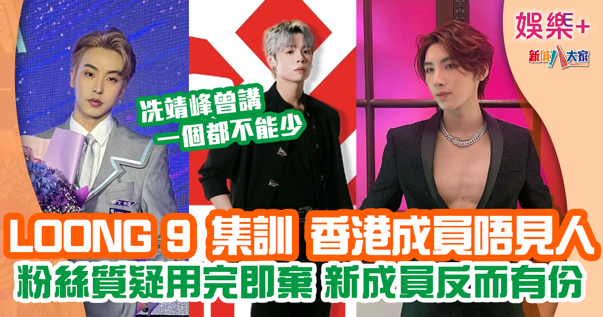 TVB