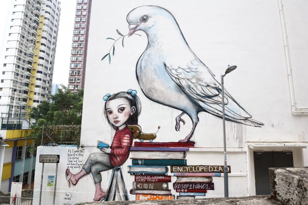 好去處-藝術-香港壁畫街