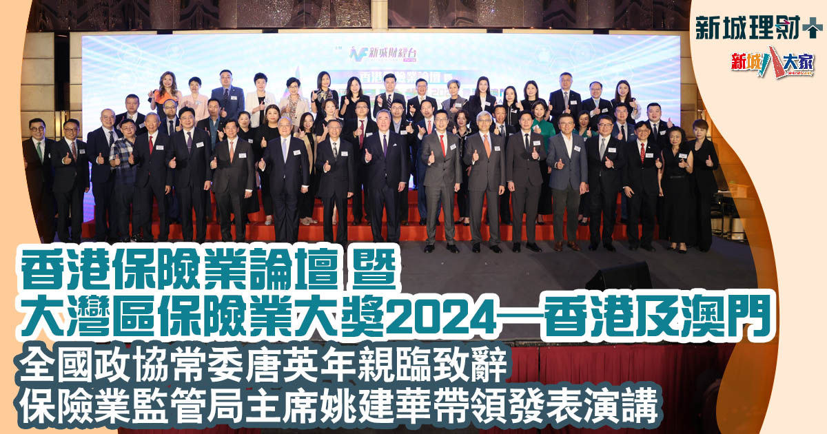 1200X630-Article_OG