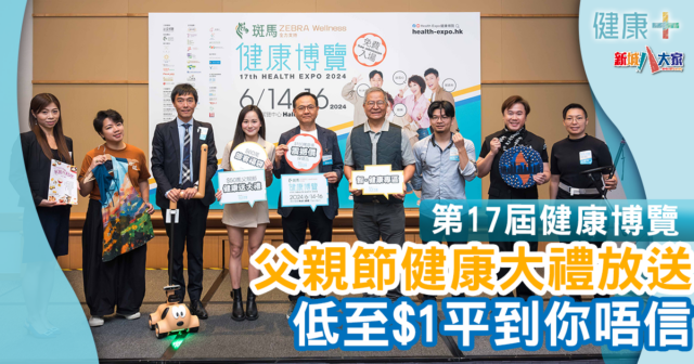 1200X630-Article_health