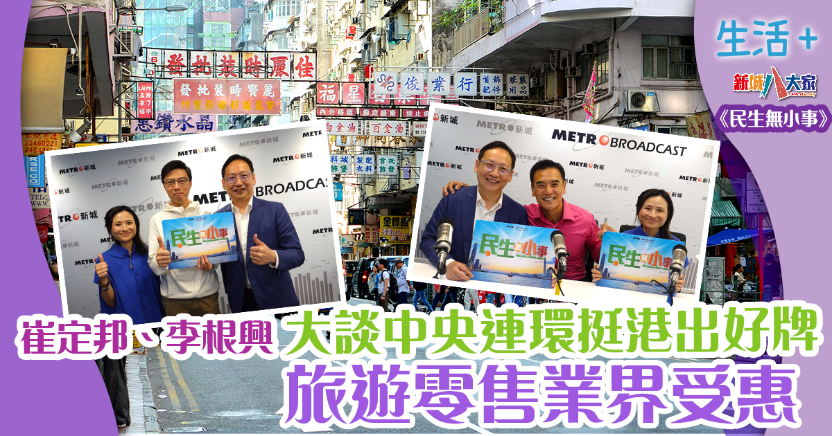 1200X630-Article_0707Ep14