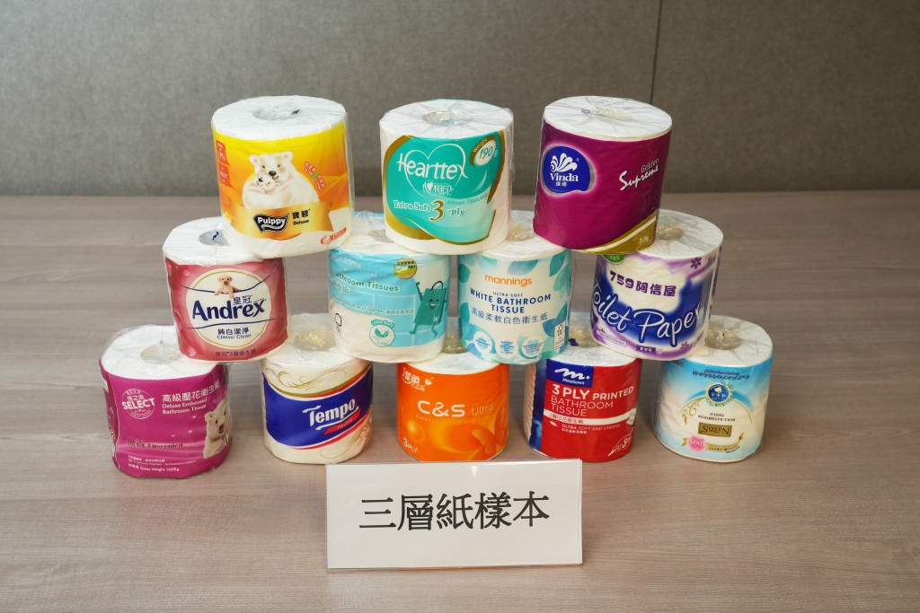 消委會｜消委會25款廁紙大評測8款高分廁紙較強韌、吸濕表現佳-