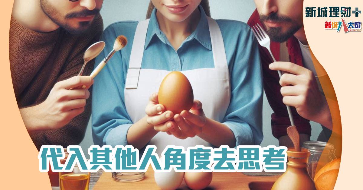 寧要模糊的正確 不要精確的錯誤 b20240829