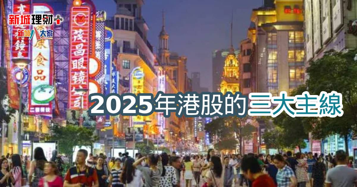 b20250206z