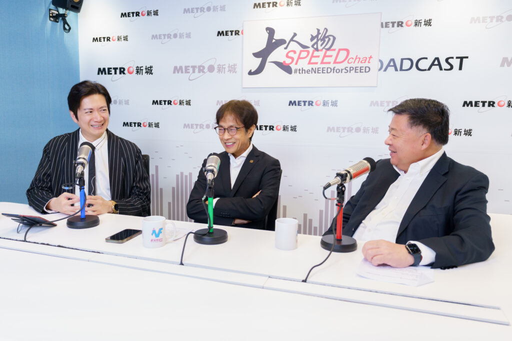 大人物speedchat-polyuspeed-陈亨利博士-联泰1