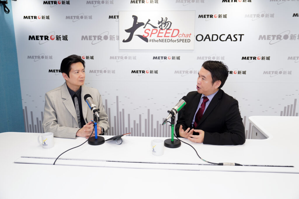 大人物speedchat-polyuspeed-医疗-黄至生2