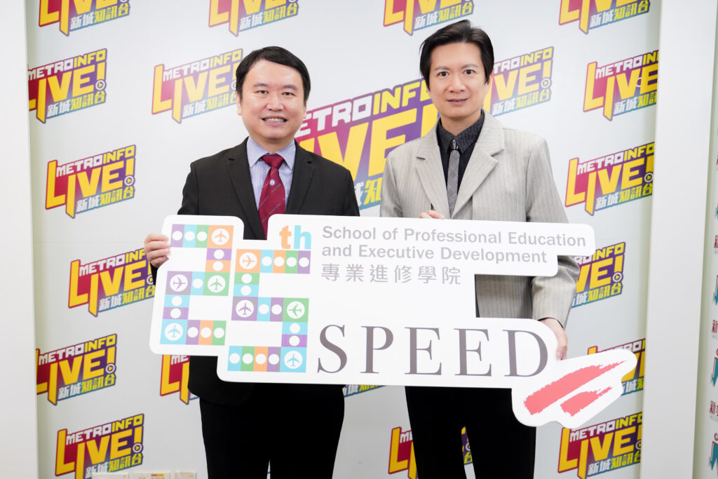 大人物speedchat-polyuspeed-医疗-黄至生5
