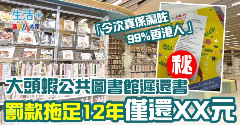 0422library