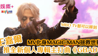 1200X630-Article