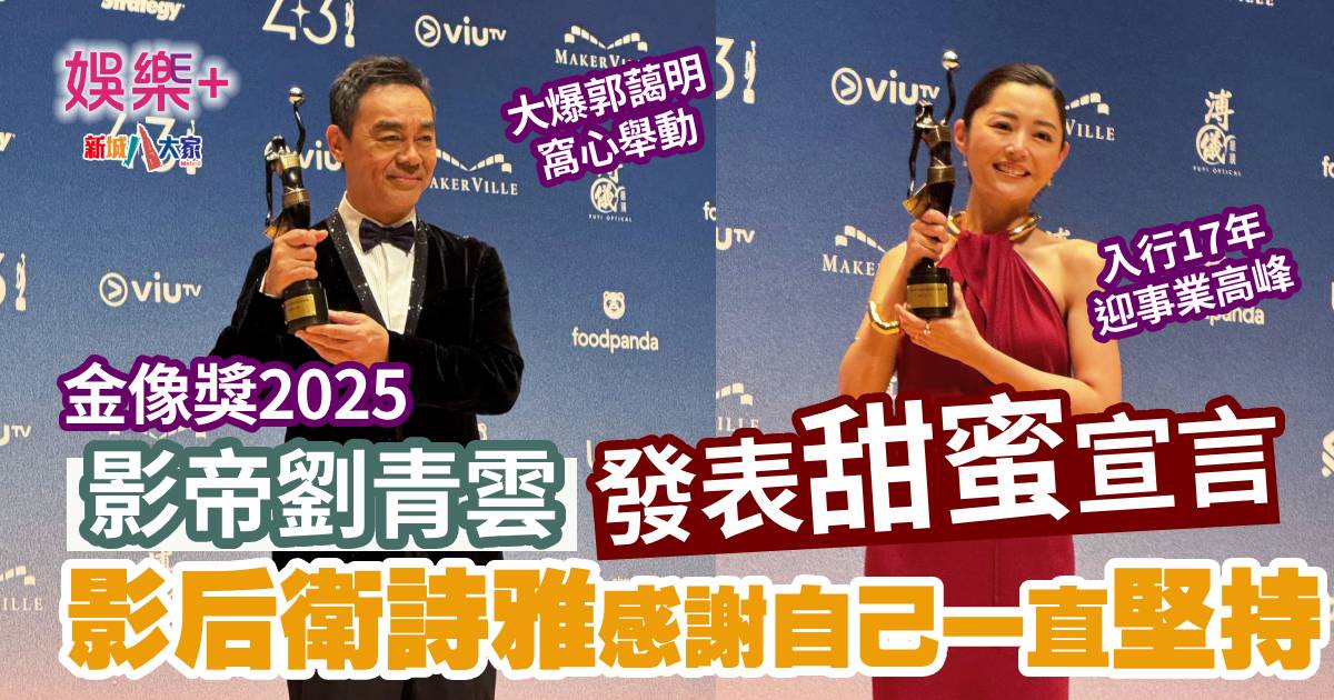 20250428film_award