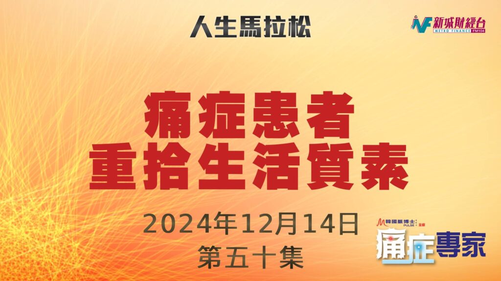 thumbnail_20241214_RED