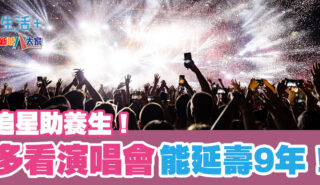 0507_concert