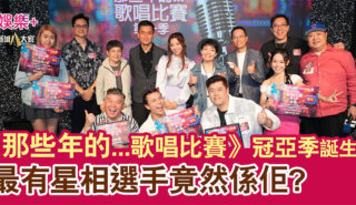 200250531_singing