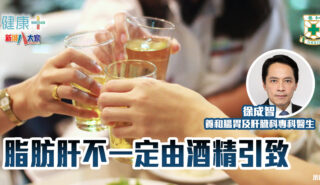 20250502temp-HKSH
