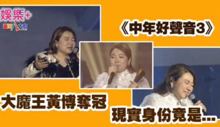 20250512_singfinal