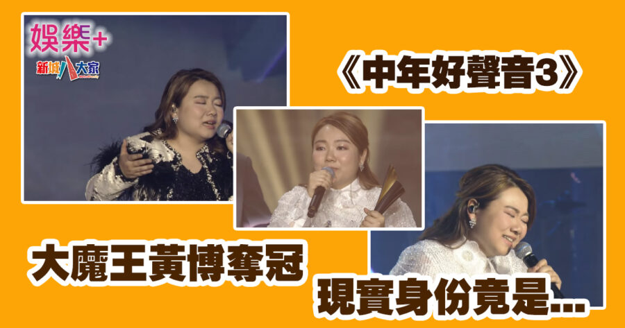 20250512_singfinal