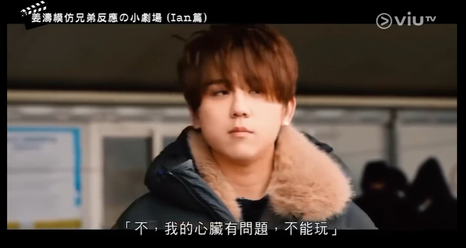 娛樂-姜濤-綜藝魂-呂濤米LoSeoul