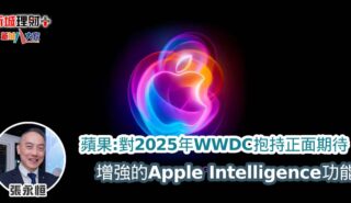 b20250513