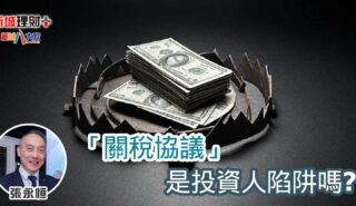 b20250514
