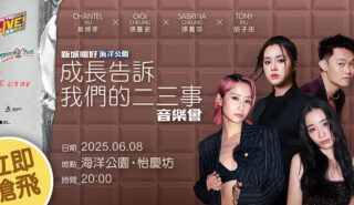鈭?鈭banner all_02