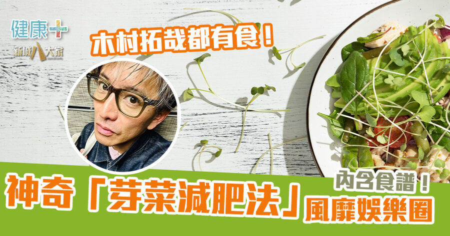 20250620_sprouts
