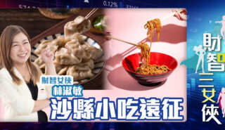 _OG_LAM_20250620