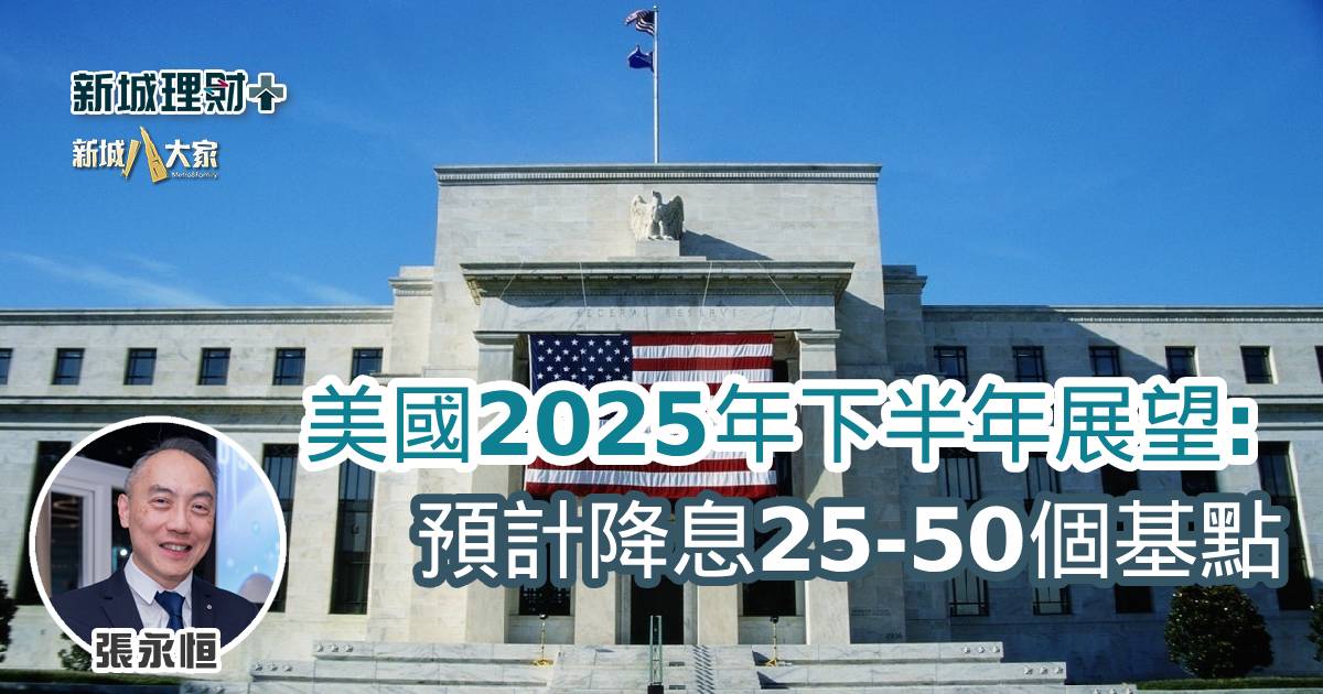 b20250604a