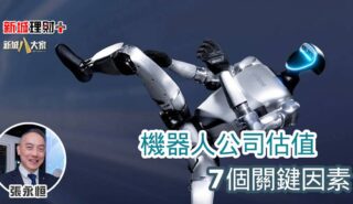 b20250617