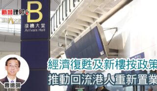 b20250630