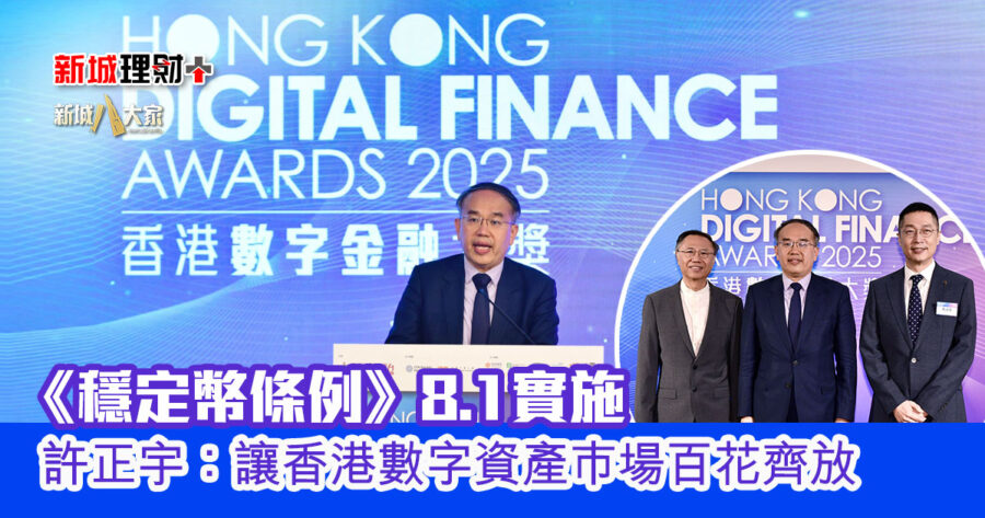 0703digital_finance02