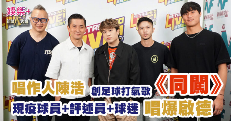 20250711_chanho_OG