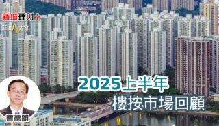 a20250721b