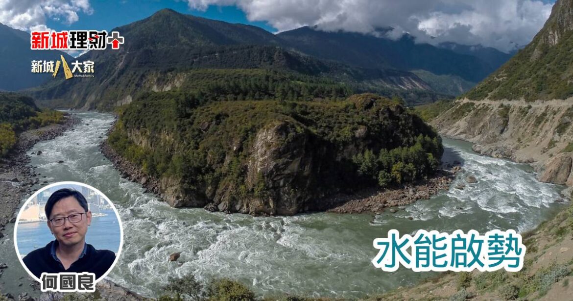 水能啟勢