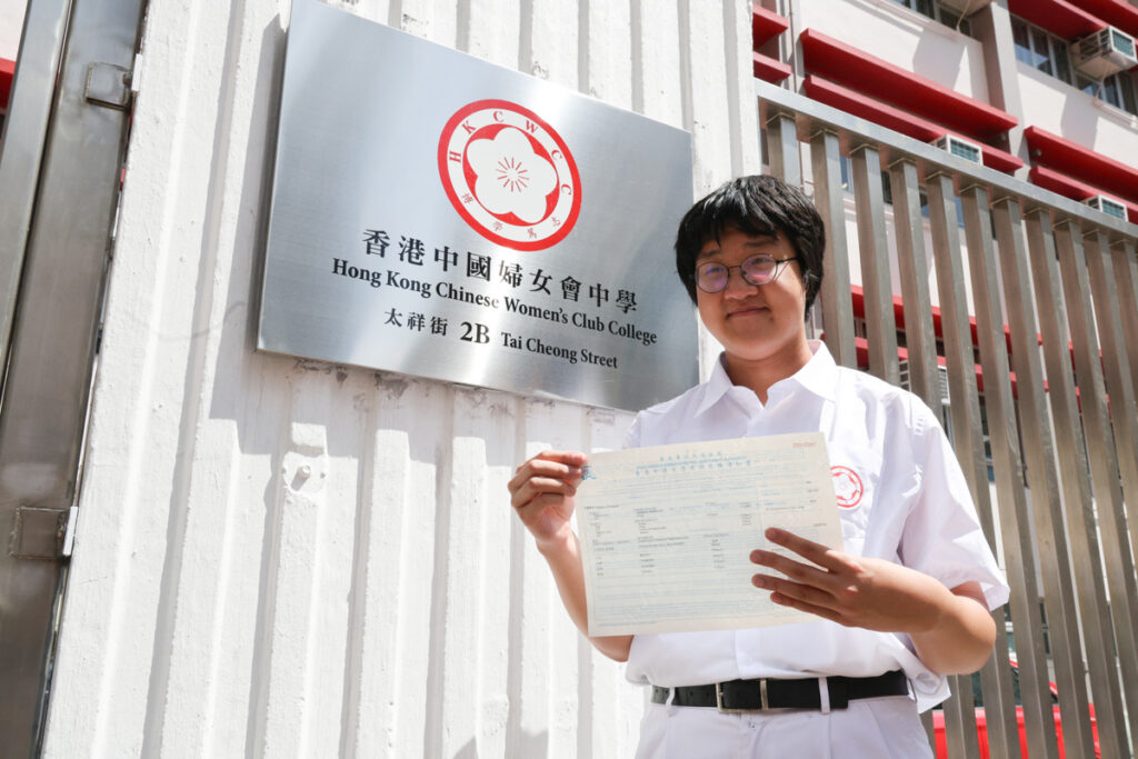 狀元-DSE-中學文憑試-讀書-溫習1