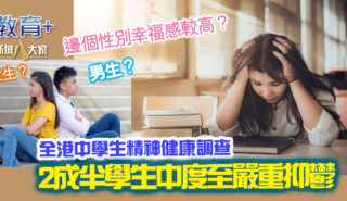 20250901_student_OG