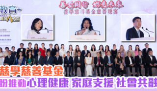 20251024_Chiu_OG_02