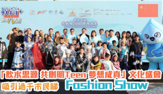 20251024_teen_OG_2