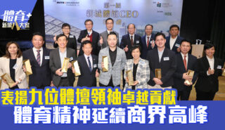 20251027_CEO_OG
