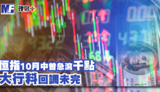 stockmarket_OG