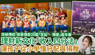 pua_carnival_a1