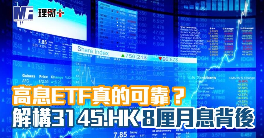finance_chinaamc_etf_article1