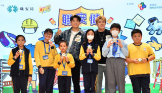石籬天主教小學 Cover_photo02